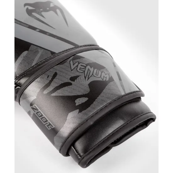 Боксерские перчатки Venum Defender Contender 2.0 Black 12 унций