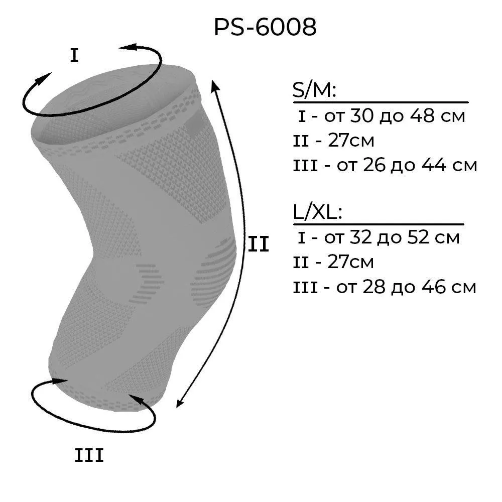 Наколінник спортивний Power System Knee Support Pro PS-6008 Blue/White S/M