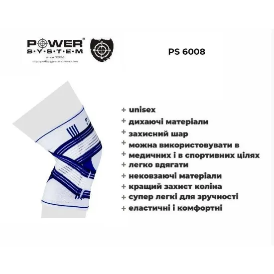 Наколенник спортивный Power System Knee Support Pro PS-6008 Blue/White S/M
