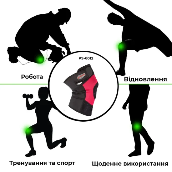 Наколенник спортивный Power System Neo Knee Support PS-6012 Black/Red M