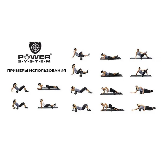 Масажний ролик для фітнесу та аеробіки Power System Fitness Roller PS-4074 Blue (45*15)