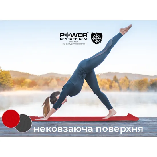 Килимок для фітнесу та йоги Power System Yoga Mat Premium PS-4060 Red