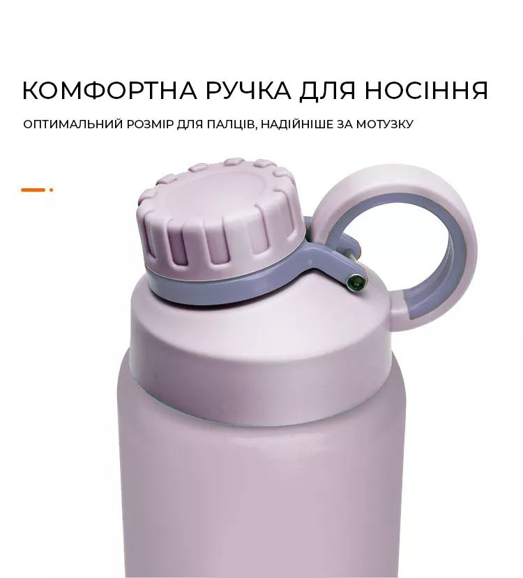 Пляшка для води CASNO 500 мл KXN 1234 Фіолетова
