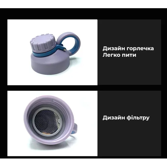 Пляшка для води CASNO 1000 мл KXN-1236 Фіолетова