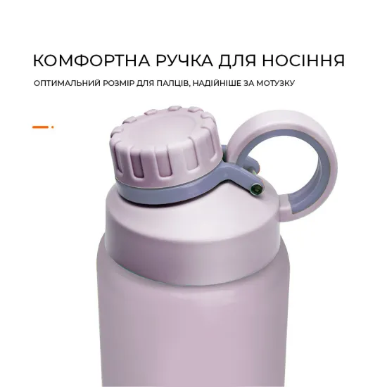 Пляшка для води CASNO 1000 мл KXN-1236 Фіолетова