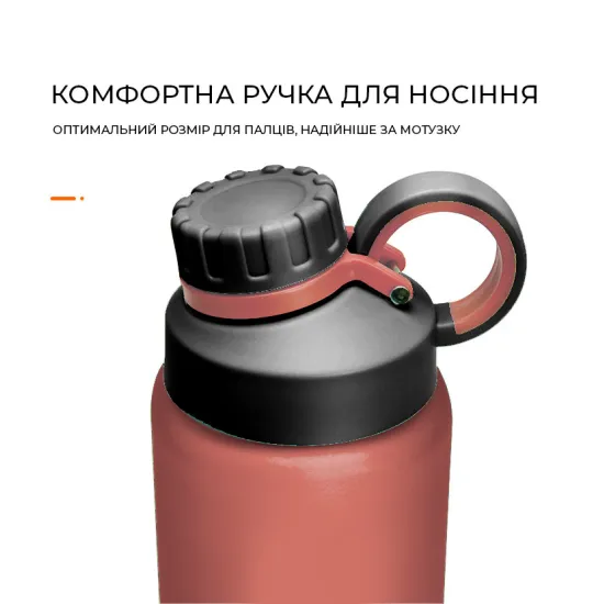 Пляшка для води CASNO 1500 мл KXN-1237 Помаранчева