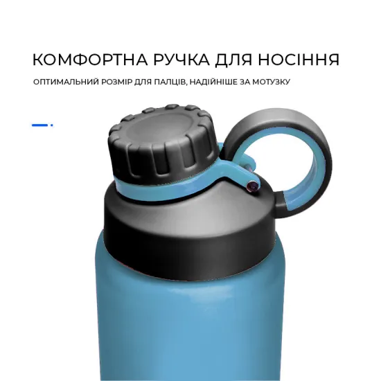 Пляшка для води CASNO 1000 мл KXN-1243 Синя