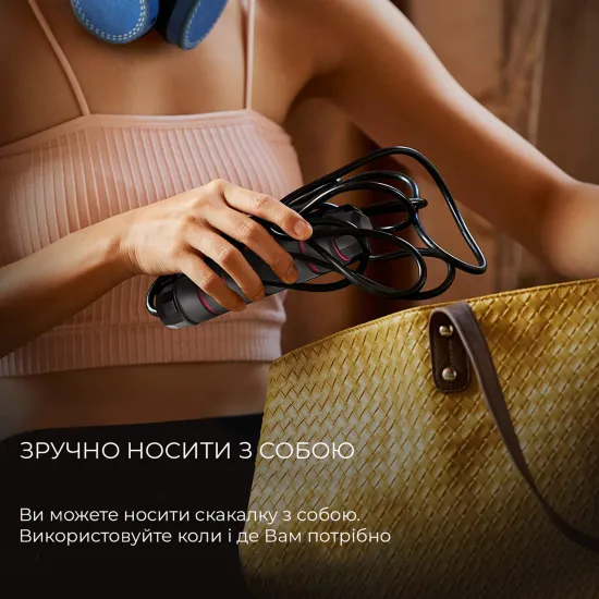 Скакалка PowerPlay 4210 Черная-300см