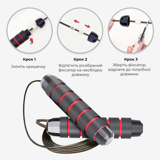 Скакалка PowerPlay 4210 Черная-300см