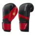 Перчатки для кикбоксинга CENTURY C-GEAR WAKO-10