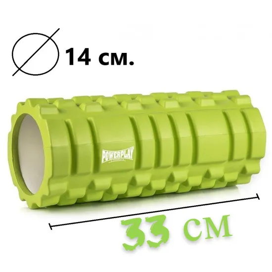 Набір для масажу та йоги PowerPlay PP_4096 (Ролик 33*14 + 2-ва мячі) Green + резинка 5.5 кг