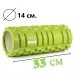 Набор для массажа и йоги PowerPlay PP_4096 (Ролик 33*14 + 2 мяча) Green + резинка 5.5 кг