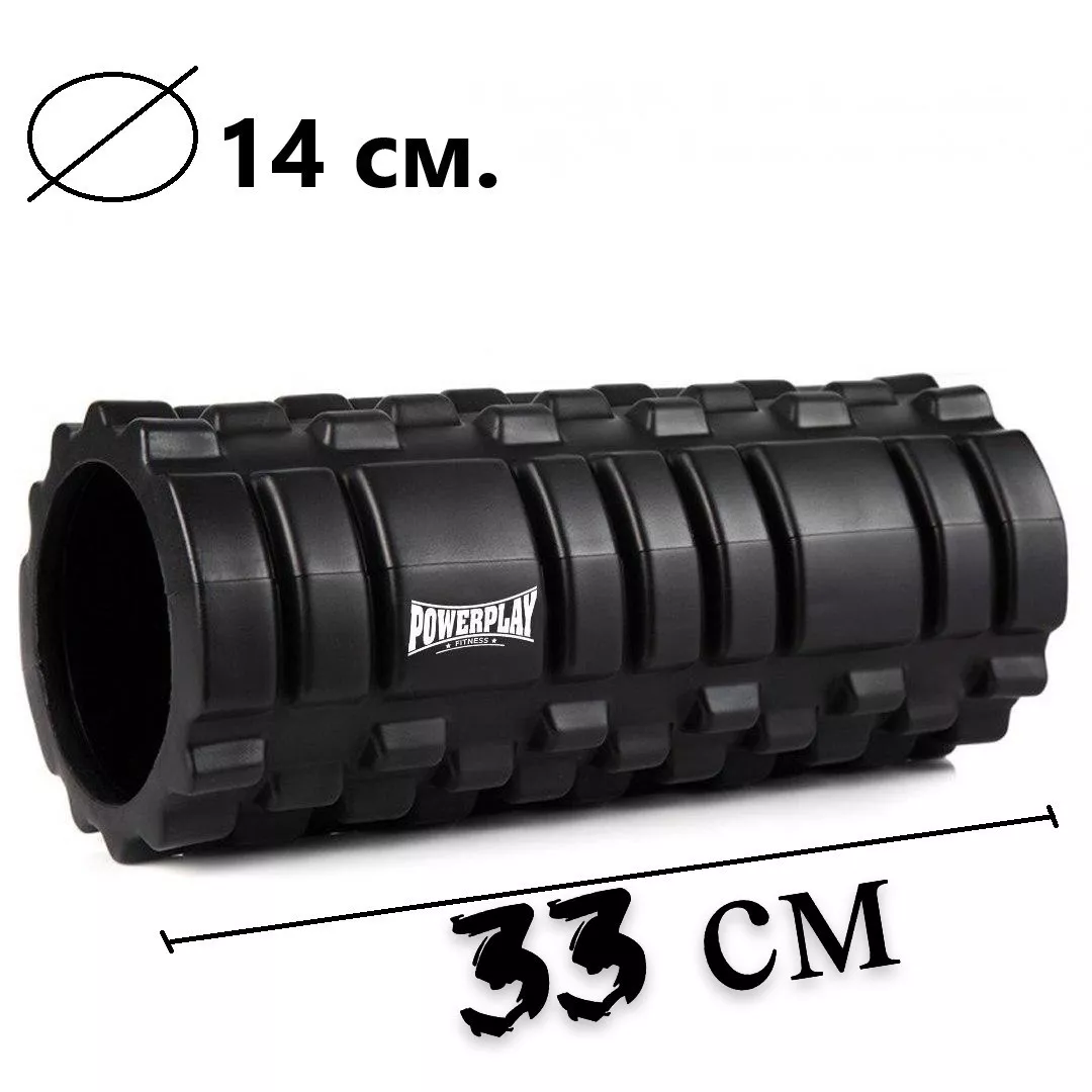 Набор для массажа и йоги PowerPlay PP_4096 (ролик 33*14 + 2-я мячи) Black + резинка 11 кг.