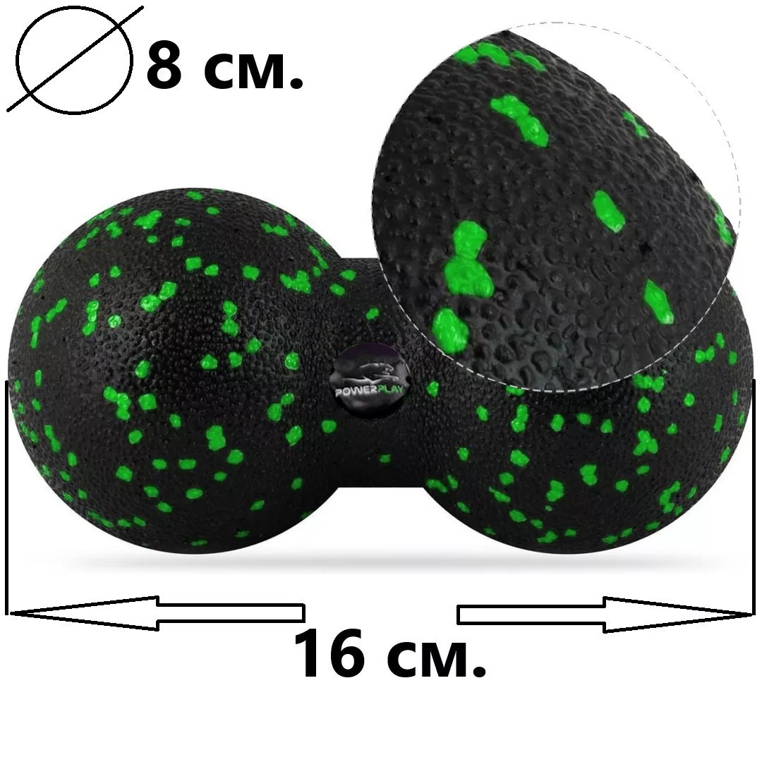 Набор для массажа и йоги PowerPlay PP_4091 EPP (2 мячика + валик массажер 15*5,3 см.) Green + резинка 5.5 кг.