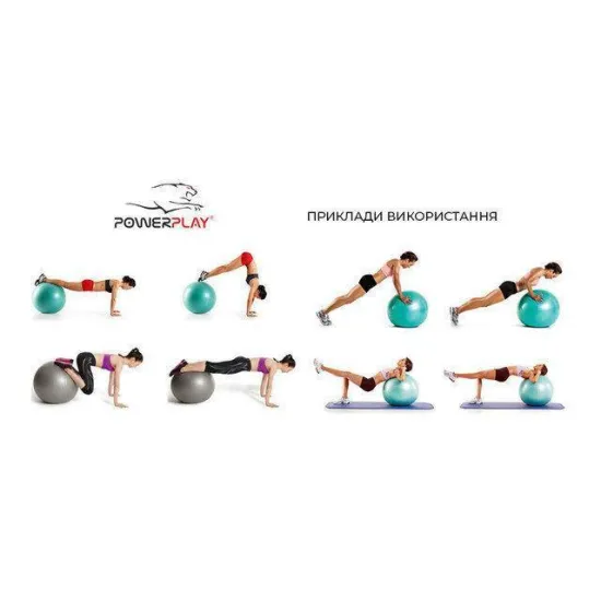 Фітбол напівмасажний PowerPlay 4003 65cm Gymball Ліловий + насос