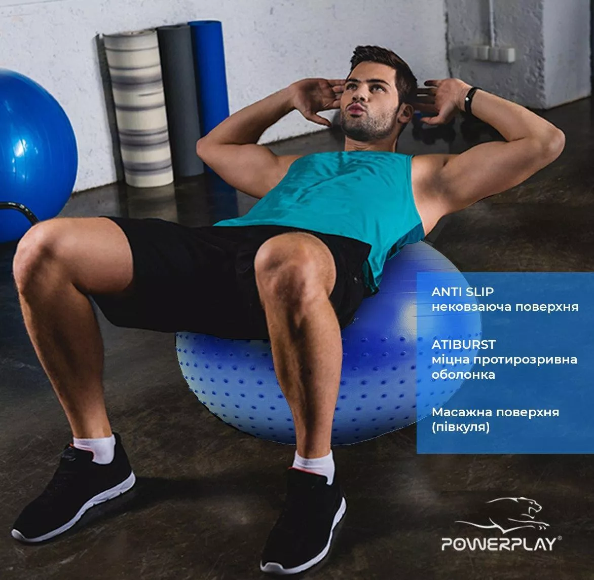 Фитбол полумассажный PowerPlay 4003 65cm Gymball Лиловый + насос