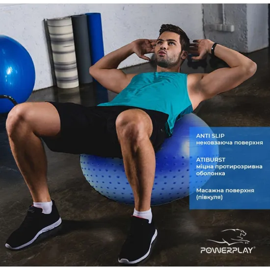 Фітбол напівмасажний PowerPlay 4003 65cm Gymball Ліловий + насос