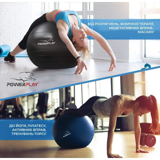 Фітбол напівмасажний PowerPlay 4003 65cm Gymball Ліловий + насос