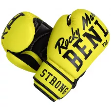 Перчатки боксерские Benlee CHUNKY B 8oz PU желтые