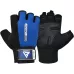 Перчатки для фитнеса RDX W1 HALF BLUE-S