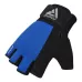 Перчатки для фитнеса RDX W1 Half Blue Plus-S