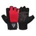 Перчатки для фитнеса RDX W1 Half Red Plus S