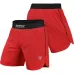Шорты MMA RDX T15 RED-S