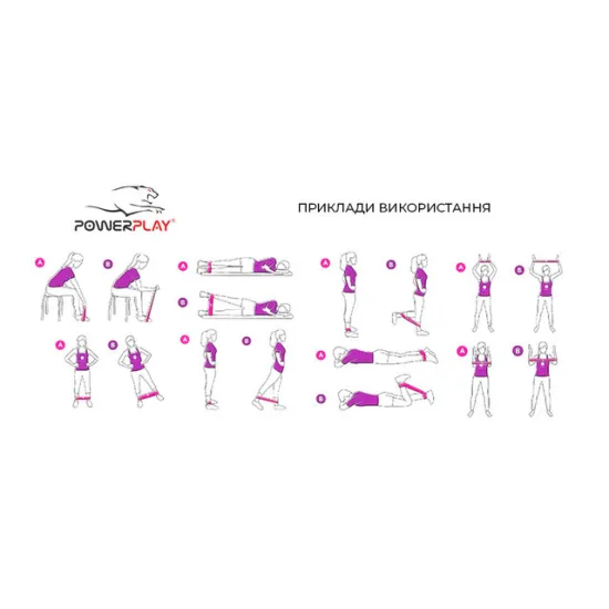 Фитнес резинка PowerPlay 4114 Light зеленая 5,5кг