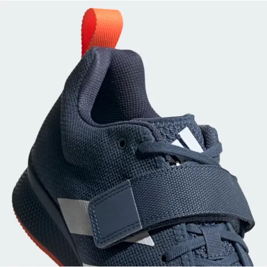 Штангетки Adidas Adipower 2 Темно-сірий 41