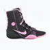 Боксерки Nike Hyperko 3 Black/Pink-40