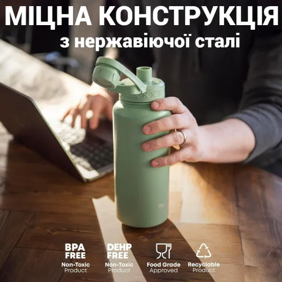 Пляшка для води металева з подвійною вакуумною ізоляцією Bohtal Insulated Bottle 960 ml/32 oz Black Batman