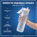 Пляшка для води ION8 1000 мл. BPA Free Ice