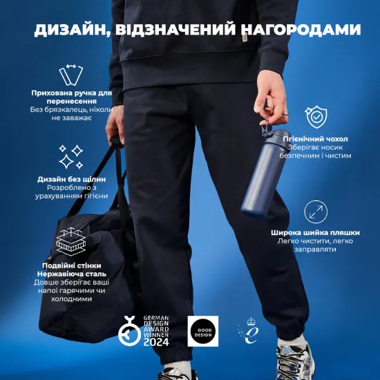 Пляшка для води металева вакуумна ION8 500 мл. Vacuum Insulated Navy