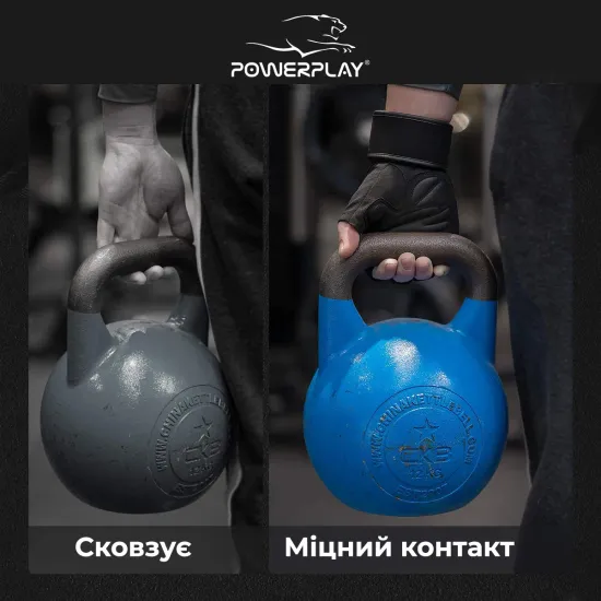 Рукавички для фітнесу PowerPlay 9138 Rapid чорно-сірі S