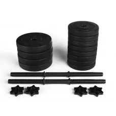 Две гантели разборные RN 13 кг с ABS  покрытием + Скакалка в подарок