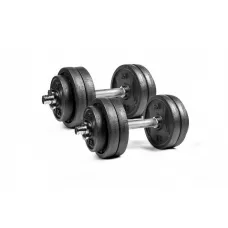 Гантели разборные металлические 2 по 13,5 кг RN-Sport