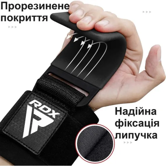 Крюки для тяги на запястье RDX W5 Gym Hook Strap Pink Plus