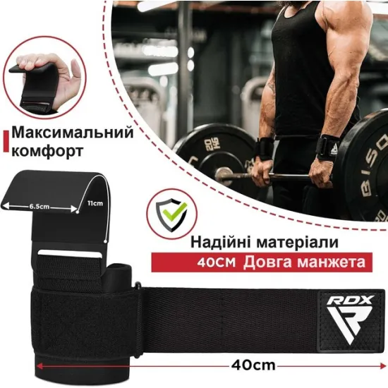 Крюки для тяги на запястье RDX W5 Gym Hook Strap Pink Plus
