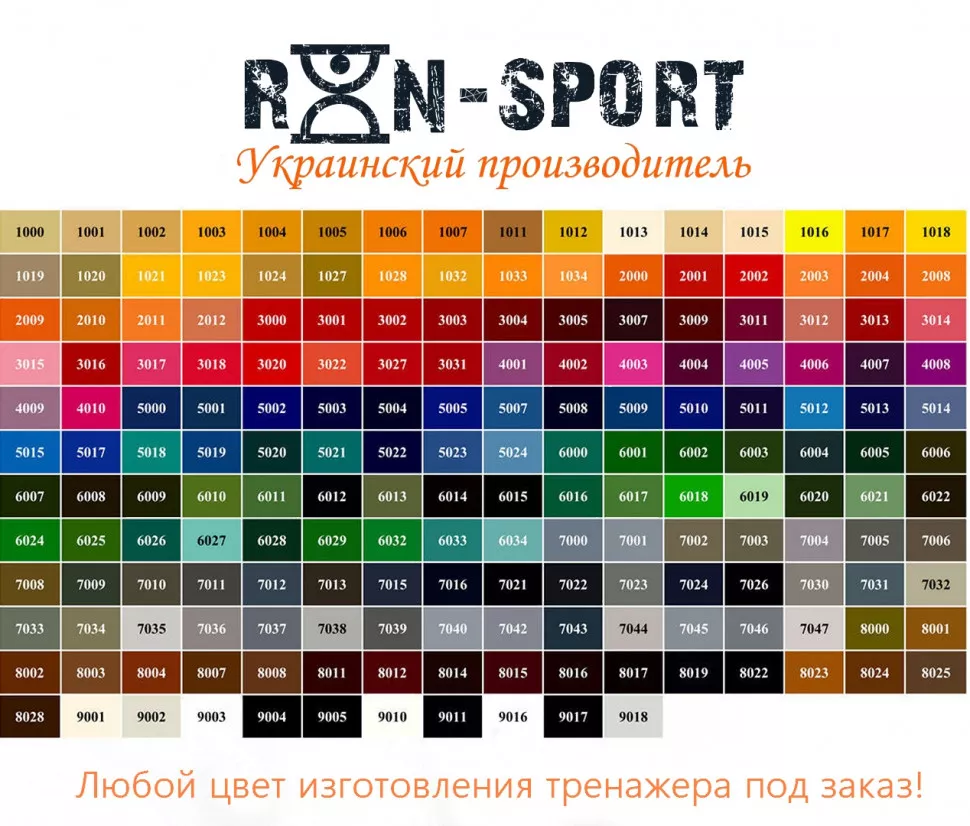 Тренажер для приседаний с поясом RN-Sport GRAND 0204