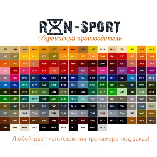 Сідничний місток RN-Sport GRAND 0205