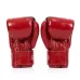 Боксерські рукавиці Fairtex BGV1 Nation Print Red 10 унцій (бинти в комплекті)