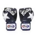 Боксерські рукавиці Fairtex BGV1 Nation Print Blue 10 унцій (бинти в комплекті)