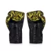 Боксерские перчатки Fairtex BGVG2 Velcro Black 12 унций (бинты в комплекте)