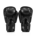 Боксерские перчатки Fairtex BGV27 Black 10 унций (бинты в комплекте)