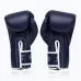 Боксерские перчатки Fairtex BGV14 Blue 10 унций (бинты в комплекте)