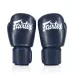 Боксерские перчатки Fairtex BGV27 Blue 10 унций (бинты в комплекте)
