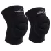 Наколенники PowerPlay PP-8000 Elastic Knee Support (пара) черные XS