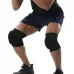 Наколенники PowerPlay PP-8000 Elastic Knee Support (пара) черные XS