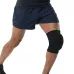 Наколенники PowerPlay PP-8000 Elastic Knee Support (пара) черные XS