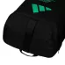 Рюкзак Adidas WBC Backpack
